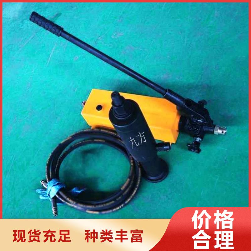 矿用锚杆应力传感器视频-矿用锚杆应力传感器|安徽省宣城市|郎溪|宣州|黄山|马鞍山|六安|亳州|芜湖|淮南|池州