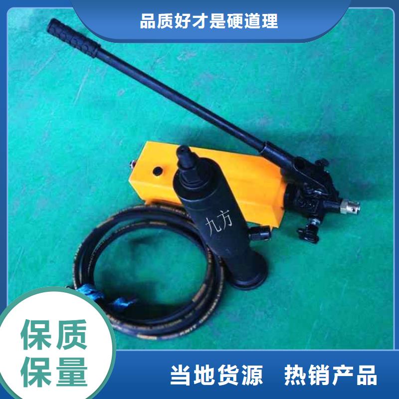 工厂现货供应 锚杆拉力计-【单体液压支柱密封质量检测仪】真诚合作