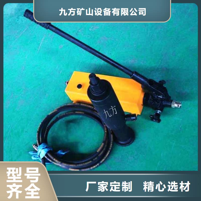矿用锚杆应力传感器视频-矿用锚杆应力传感器-云南省丽江市永胜|华坪|玉溪|昭通|普洱|德宏|大理|楚雄【同城】 【附近】货源