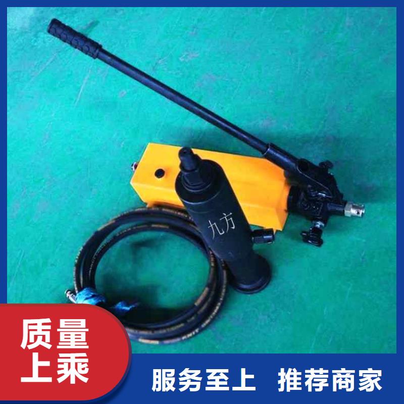 矿用锚杆应力传感器视频-矿用锚杆应力传感器|直辖台湾|
