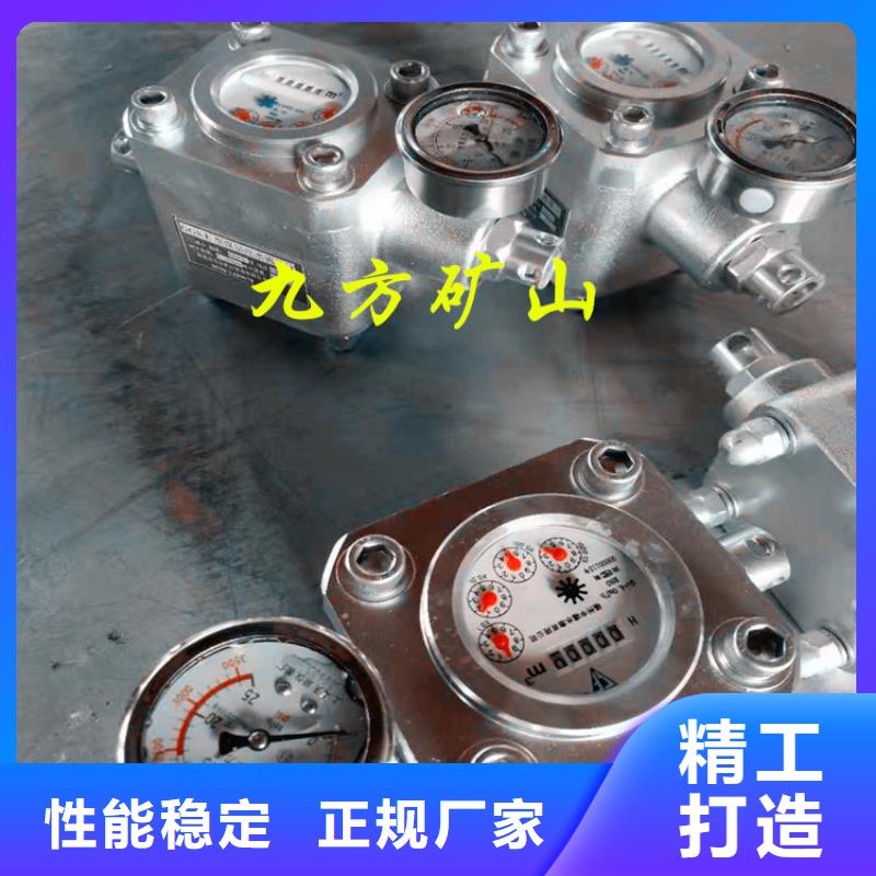 煤层注水表位移传感器经久耐用
