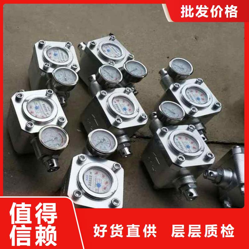 矿用锚杆应力传感器视频-矿用锚杆应力传感器(九方)覆盖地域云南省迪庆市德钦|香格里拉|怒江|玉溪|昆明|普洱