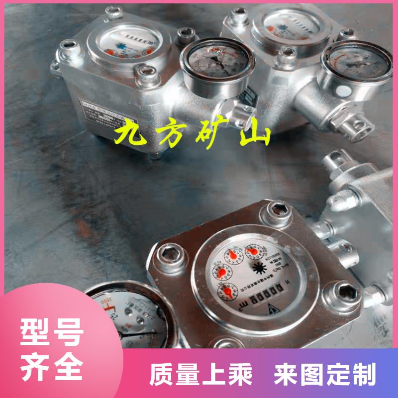 煤层注水表位移传感器经久耐用