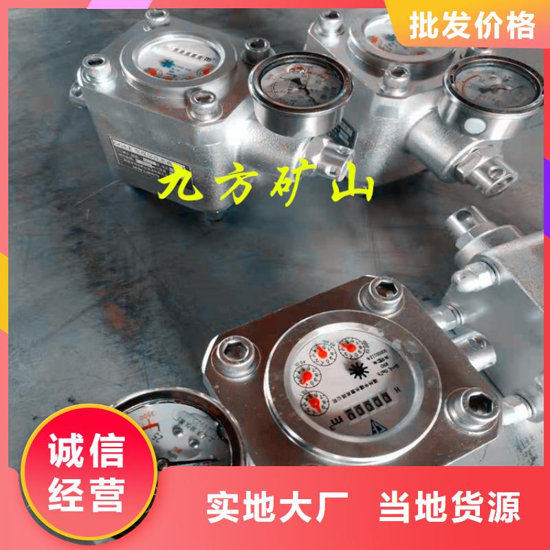 矿用锚杆应力传感器视频-矿用锚杆应力传感器(九方)覆盖地域云南省迪庆市德钦|香格里拉|怒江|玉溪|昆明|普洱