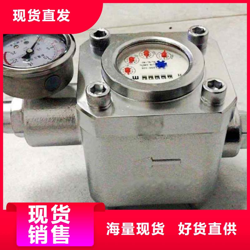 煤层注水表,三用阀试验台品质无所畏惧