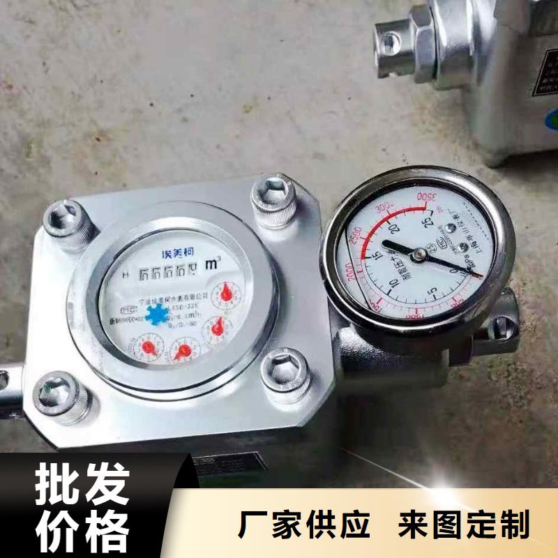 矿用锚杆应力传感器视频-矿用锚杆应力传感器(九方)覆盖地域云南省迪庆市德钦|香格里拉|怒江|玉溪|昆明|普洱