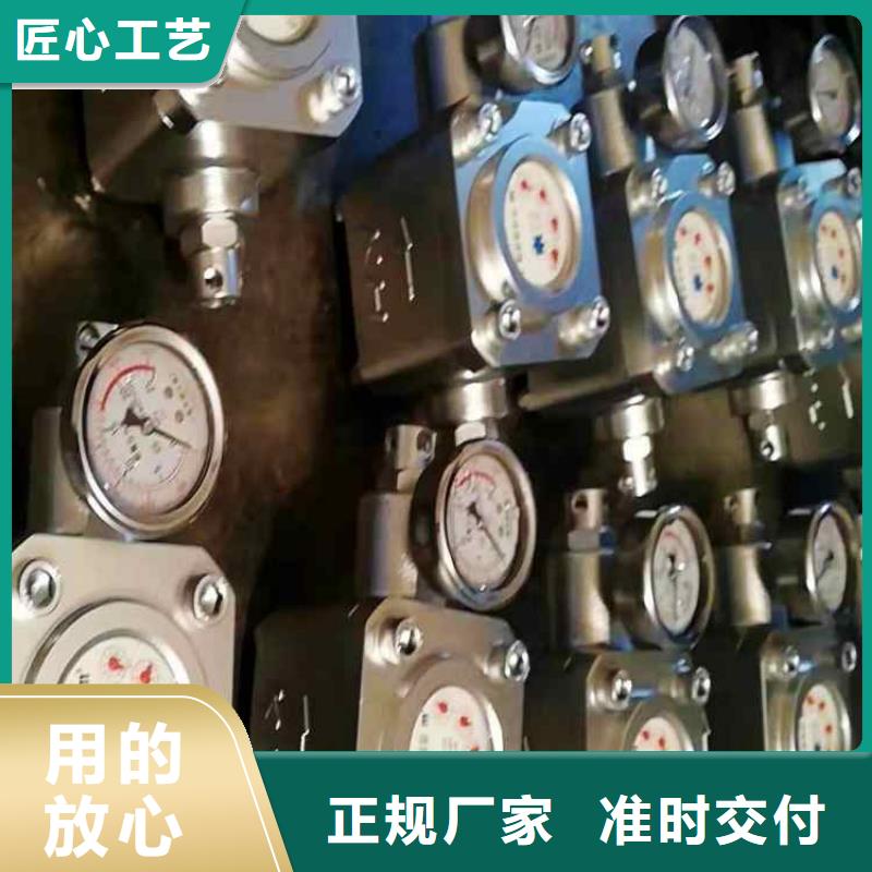 矿用锚杆应力传感器视频-矿用锚杆应力传感器(九方)覆盖地域云南省迪庆市德钦|香格里拉|怒江|玉溪|昆明|普洱