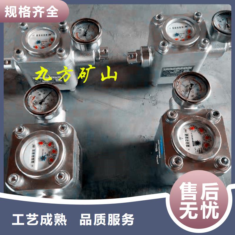 矿用锚杆应力传感器视频-矿用锚杆应力传感器(九方)覆盖地域云南省迪庆市德钦|香格里拉|怒江|玉溪|昆明|普洱