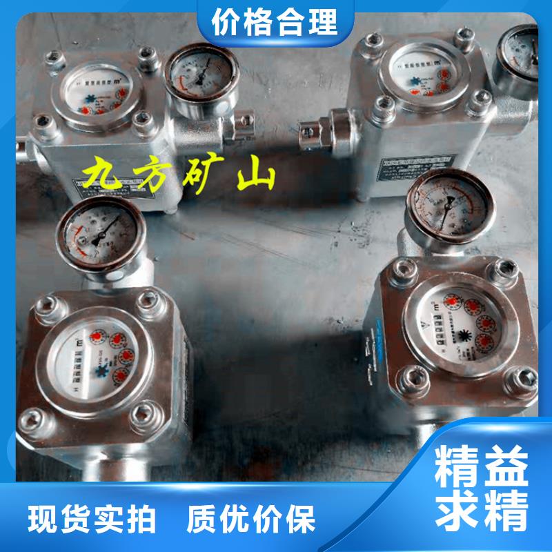 煤层注水表拆柱机源头厂商