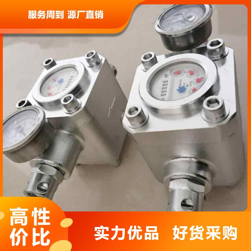 煤层注水表-矿用顶板位移传感器品牌专营