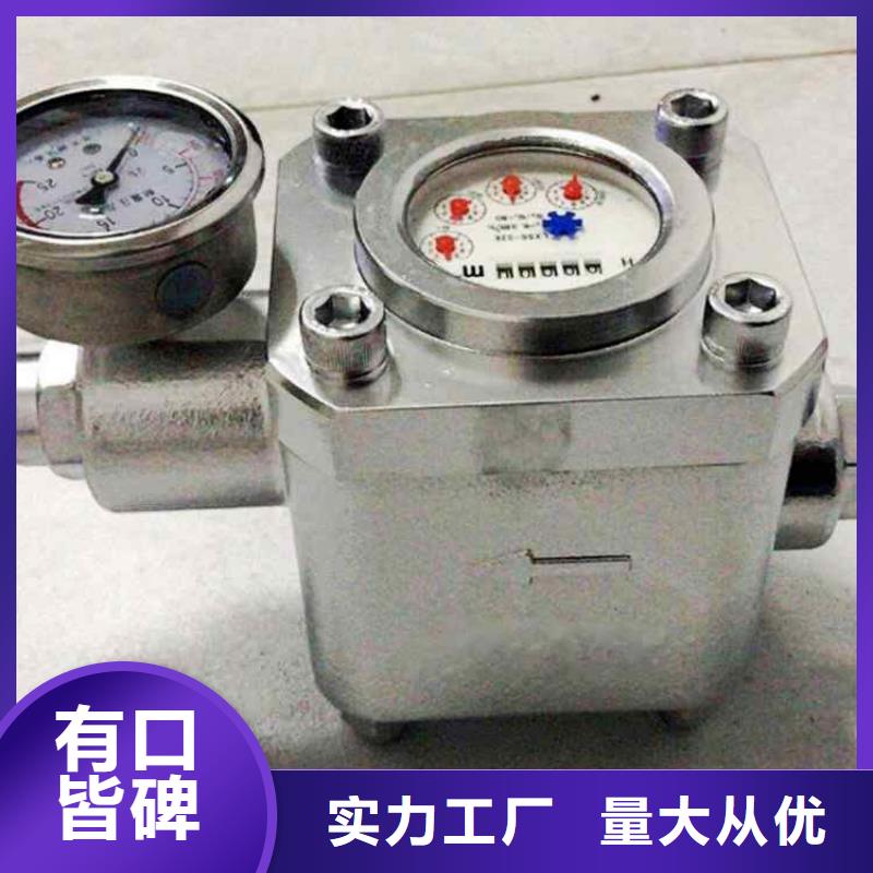 矿用锚杆应力传感器视频-大悟|汉川|鄂州|恩施|襄阳|十堰|随州|荆门|宜昌九方矿用锚杆应力传感器_ 九方矿山设备(孝感市分公司)