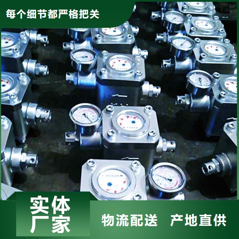 矿用锚杆应力传感器视频-矿用锚杆应力传感器(九方)覆盖地域云南省迪庆市德钦|香格里拉|怒江|玉溪|昆明|普洱