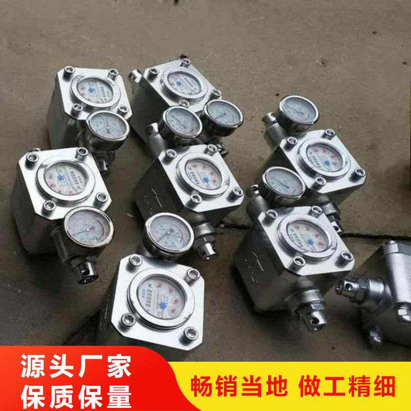 煤层注水表,三用阀试验台品质无所畏惧