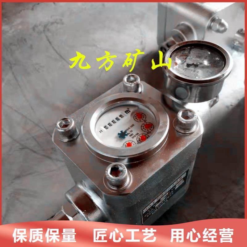 矿用锚杆应力传感器视频-矿用锚杆应力传感器(九方)覆盖地域云南省迪庆市德钦|香格里拉|怒江|玉溪|昆明|普洱