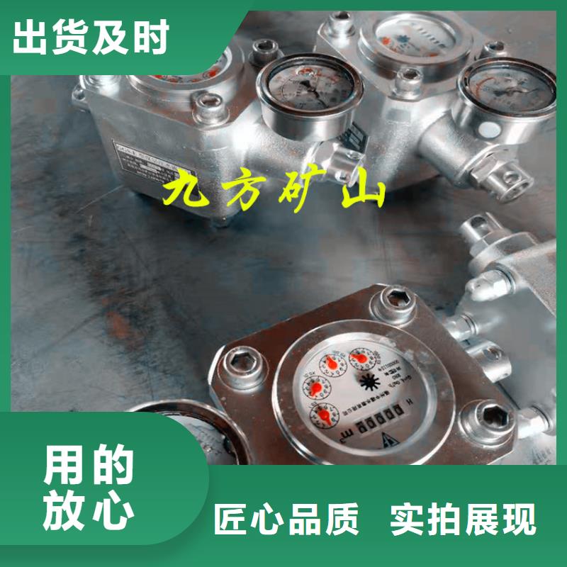 煤层注水表位移传感器经久耐用