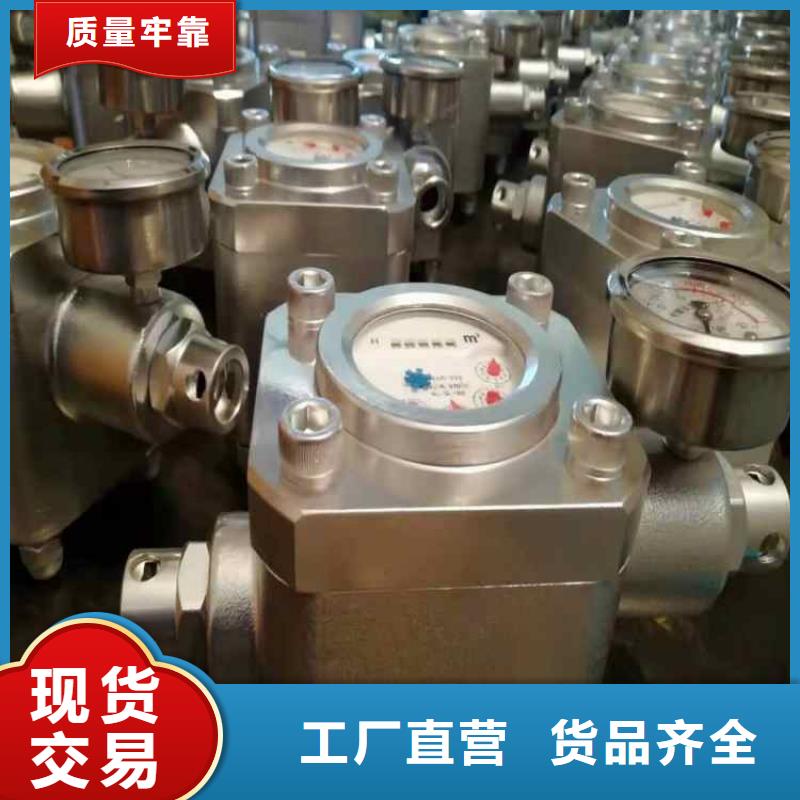 煤层注水表-矿用顶板位移传感器品牌专营