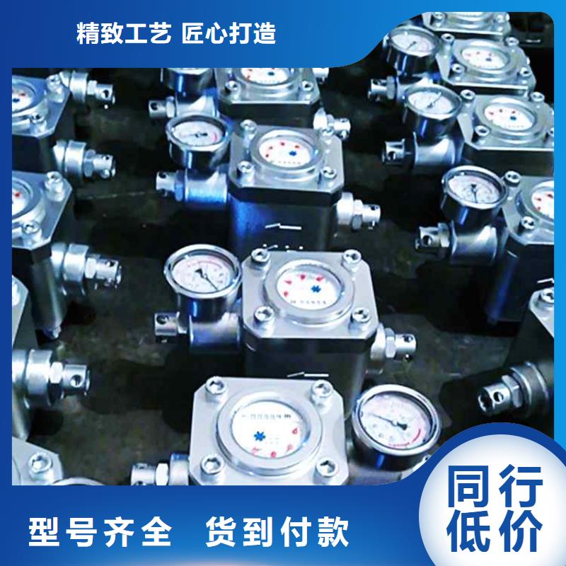 煤层注水表,三用阀试验台品质无所畏惧