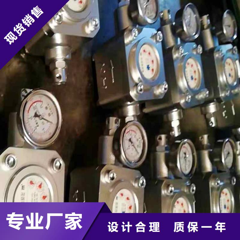 煤层注水表,三用阀试验台品质无所畏惧