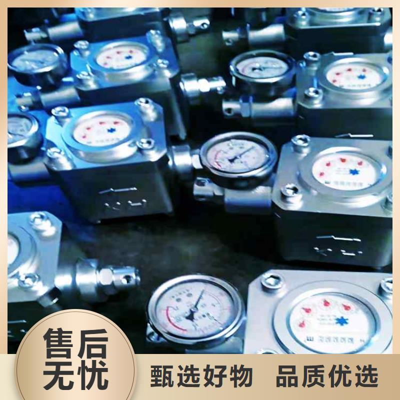 煤层注水表,三用阀试验台品质无所畏惧