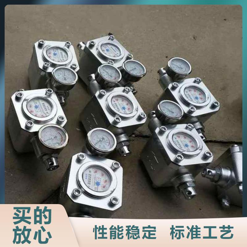 煤层注水表_顶板离层仪一手货源源头厂家