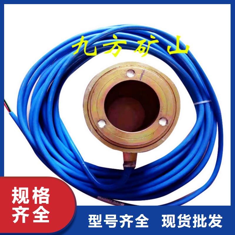 锚索测力计,综采支架测压双表匠心制造