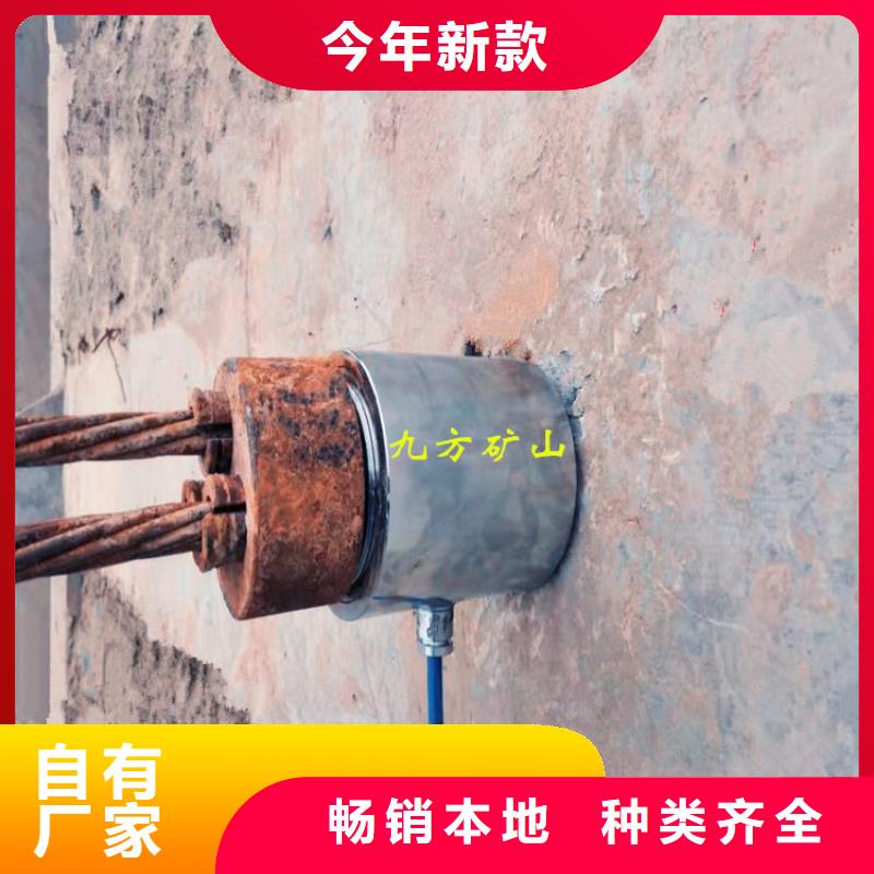 矿用锚杆应力传感器视频-矿用锚杆应力传感器|三明市|明溪|清流|南平|宁德|漳州|泉州|福州|莆田|龙岩