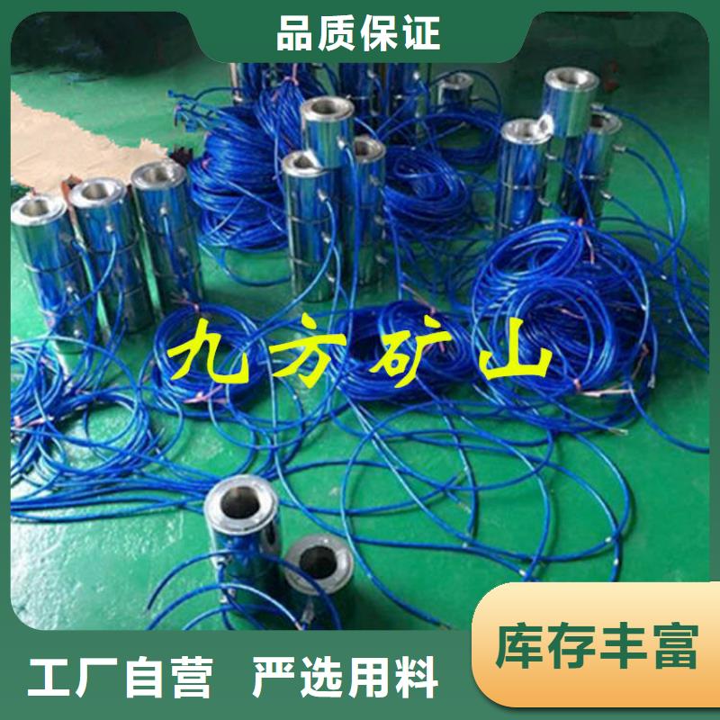 锚索测力计,综采支架测压双表匠心制造