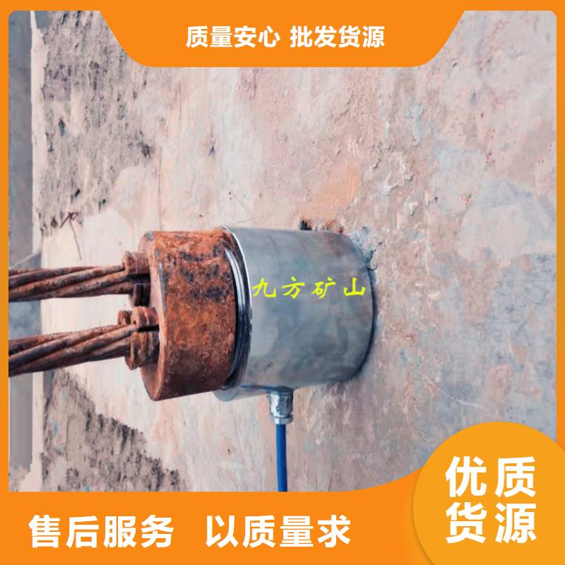矿用锚杆应力传感器视频-矿用锚杆应力传感器|三明市|明溪|清流|南平|宁德|漳州|泉州|福州|莆田|龙岩