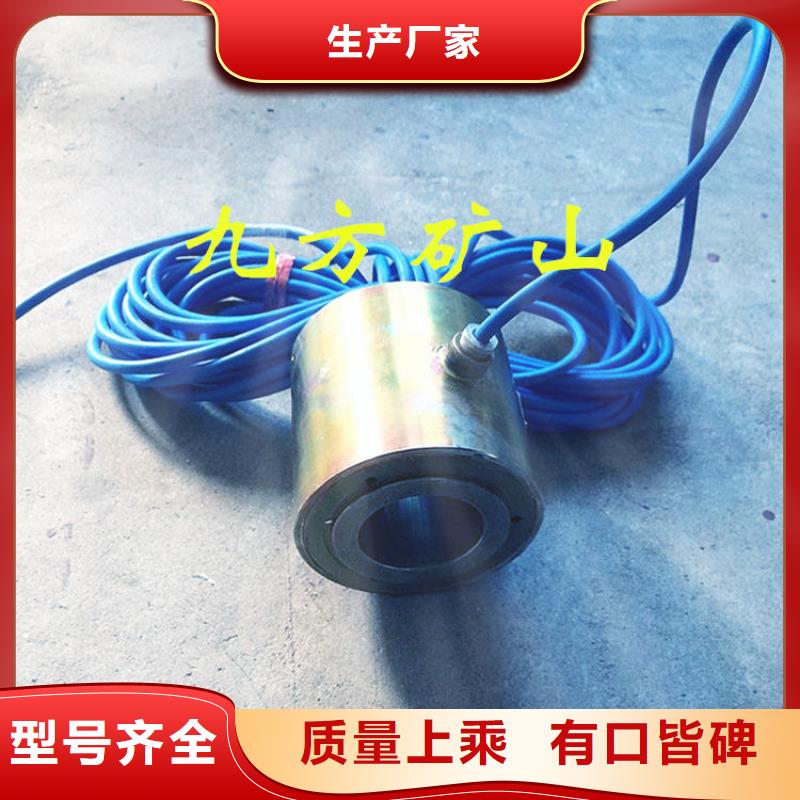 锚索测力计顶板离层仪多种工艺