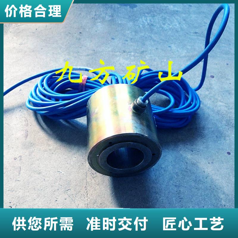 锚索测力计顶板离层仪多种工艺
