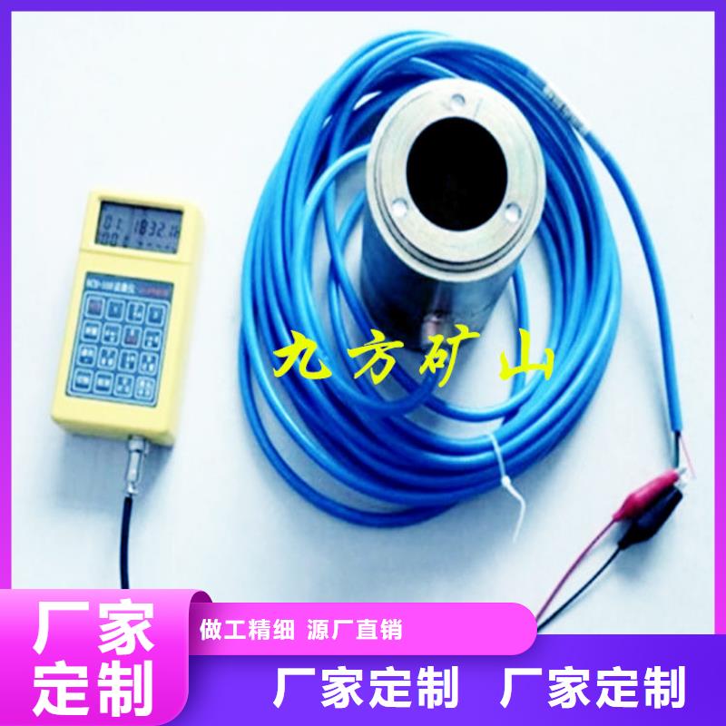 锚索测力计顶板离层仪多种工艺