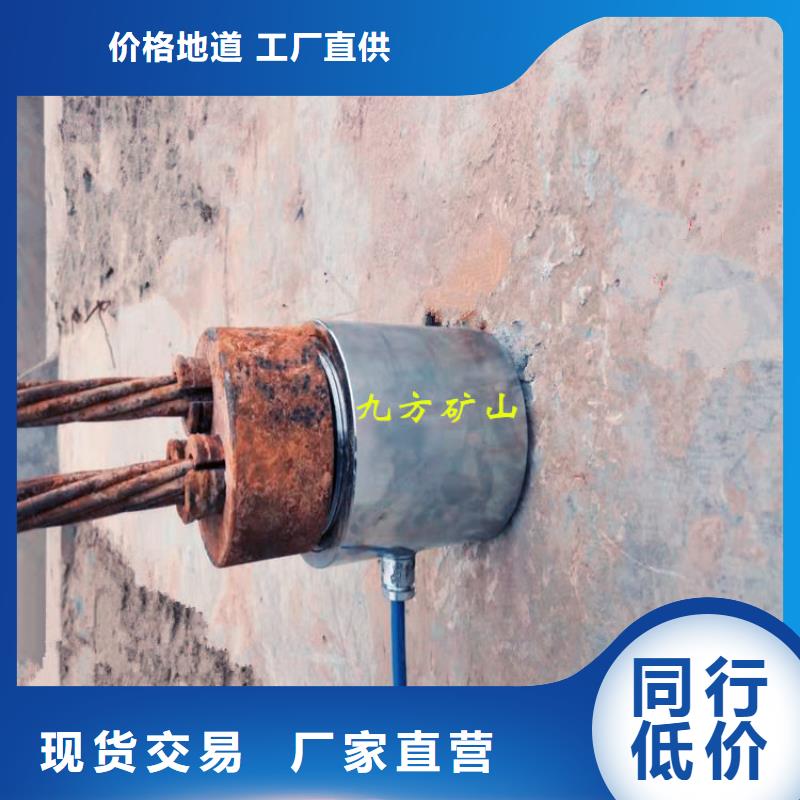 矿用锚杆应力传感器视频-矿用锚杆应力传感器|三明市|明溪|清流|南平|宁德|漳州|泉州|福州|莆田|龙岩