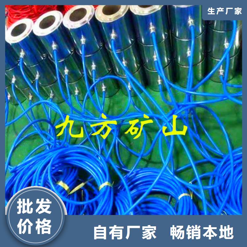 锚索测力计,综采支架测压双表匠心制造