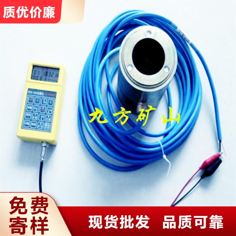 锚索测力计顶板离层仪多种工艺