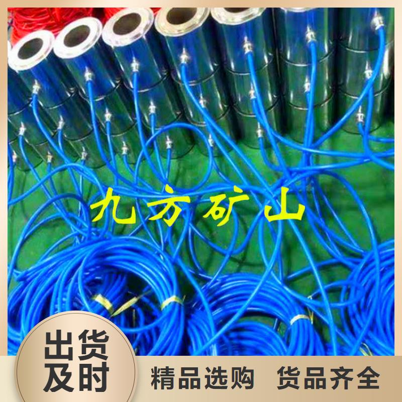 锚索测力计,综采支架测压双表匠心制造