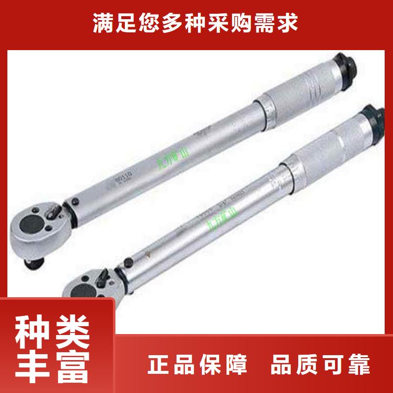 锚杆扭力扳手单体液压支柱密封质量检测仪贴心服务