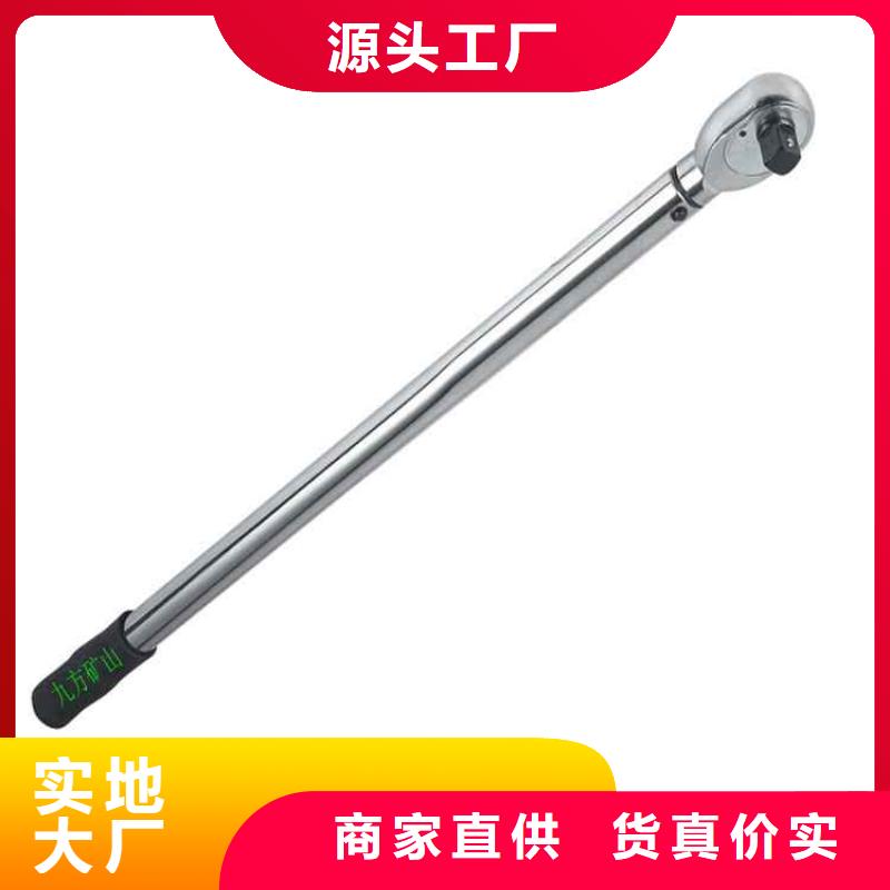 矿用锚杆应力传感器视频-矿用锚杆应力传感器-湖北省恩施市此地生产商-鹤峰|来凤|荆州|黄冈|宜昌|襄阳