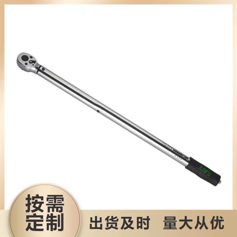 【锚杆扭力扳手】-锚杆扭矩放大器价格合理|常山|衢江|丽水|金华|杭州|绍兴|湖州|嘉兴|舟山szmyb.com
