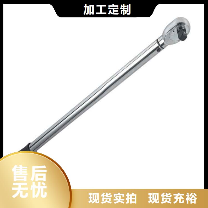 矿用锚杆应力传感器视频-矿用锚杆应力传感器-湖北省恩施市此地生产商-鹤峰|来凤|荆州|黄冈|宜昌|襄阳