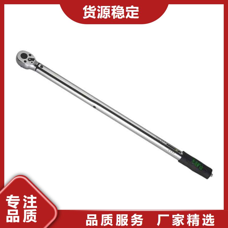 矿用锚杆应力传感器视频-矿用锚杆应力传感器-湖北省恩施市此地生产商-鹤峰|来凤|荆州|黄冈|宜昌|襄阳