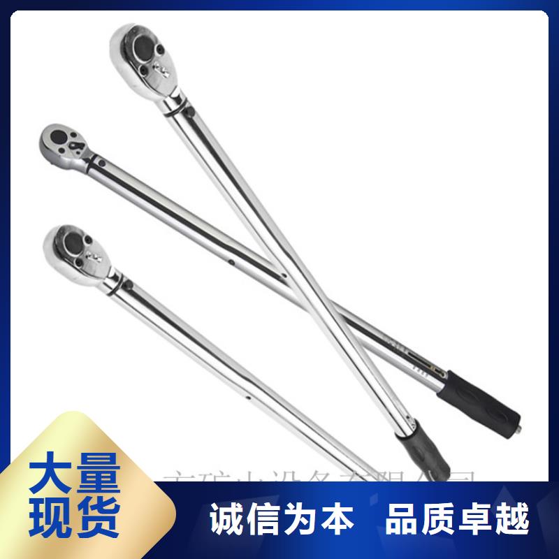 矿用锚杆应力传感器视频-衢州市矿用锚杆应力传感器-同城可服务区域开化|江山|温州|台州|嘉兴|湖州|金华|丽水|舟山