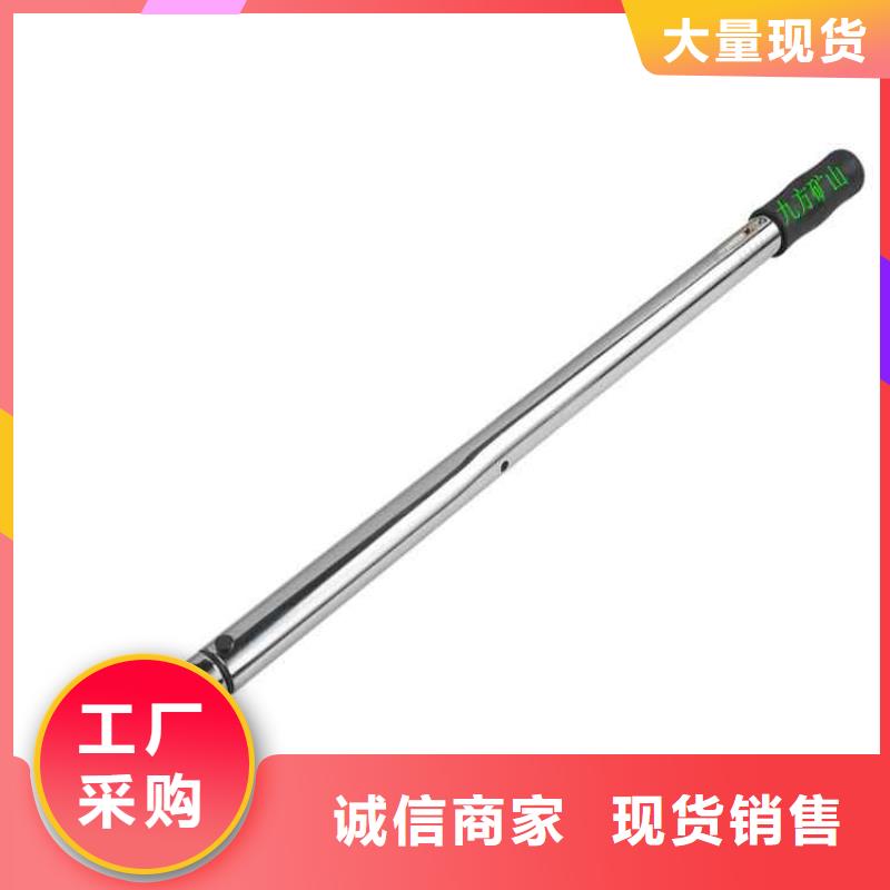 锚杆扭力扳手,三用阀试验台用心服务