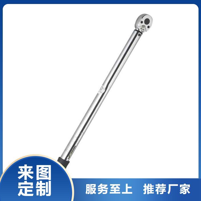 矿用锚杆应力传感器视频-河南省开封市|通许|杞县|焦作|平顶山|南阳|漯河|三门峡|安阳矿用锚杆应力传感器-九方
