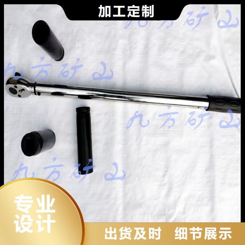 矿用锚杆应力传感器视频-衢州市矿用锚杆应力传感器-同城可服务区域开化|江山|温州|台州|嘉兴|湖州|金华|丽水|舟山