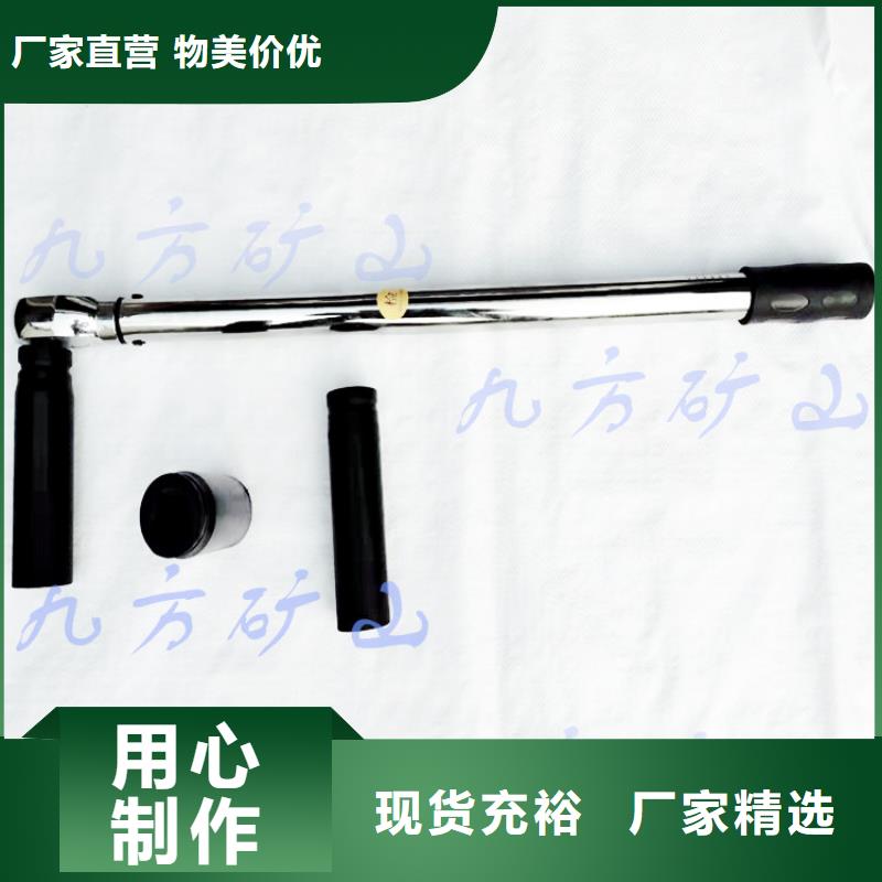 矿用锚杆应力传感器视频-衢州市矿用锚杆应力传感器-同城可服务区域开化|江山|温州|台州|嘉兴|湖州|金华|丽水|舟山