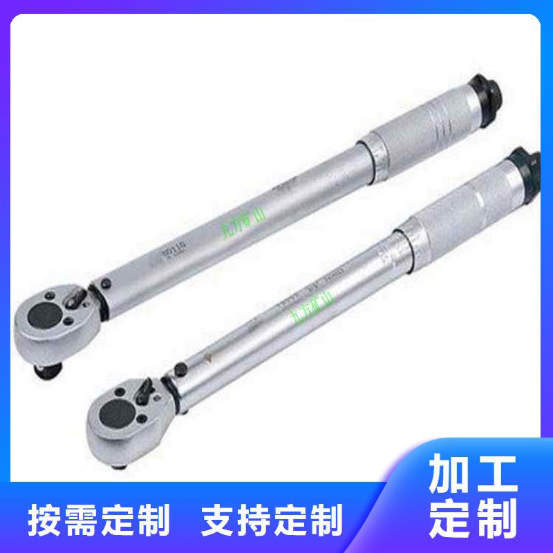 锚杆扭力扳手单体液压支柱密封质量检测仪贴心服务