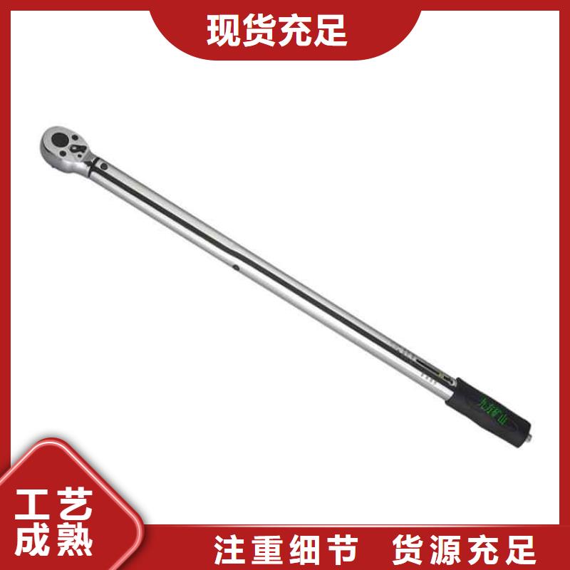 矿用锚杆应力传感器视频-河南省开封市|通许|杞县|焦作|平顶山|南阳|漯河|三门峡|安阳矿用锚杆应力传感器-九方