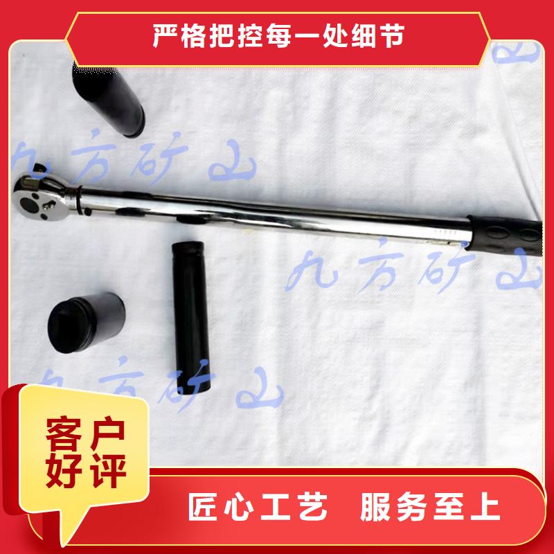 矿用锚杆应力传感器视频-矿用锚杆应力传感器-湖北省恩施市此地生产商-鹤峰|来凤|荆州|黄冈|宜昌|襄阳