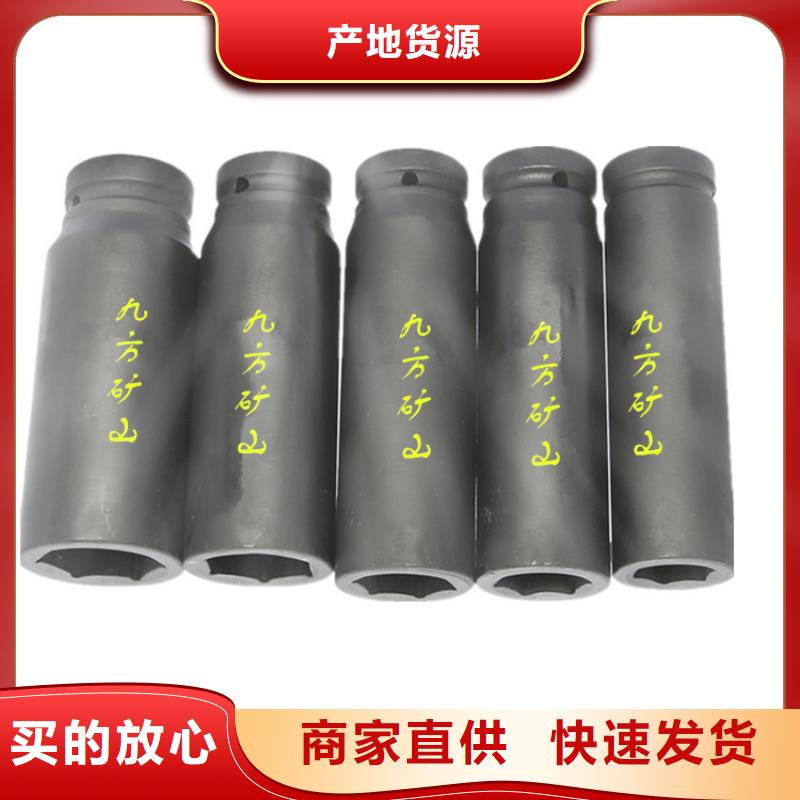 矿用锚杆应力传感器视频-河南省开封市|通许|杞县|焦作|平顶山|南阳|漯河|三门峡|安阳矿用锚杆应力传感器-九方