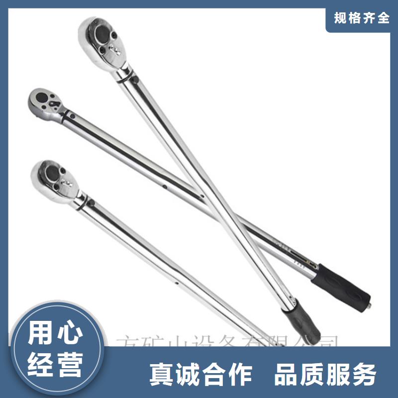 矿用锚杆应力传感器视频-衢州市矿用锚杆应力传感器-同城可服务区域开化|江山|温州|台州|嘉兴|湖州|金华|丽水|舟山